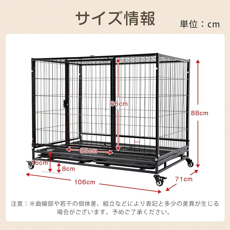PETTOM 犬 サークル ペットフェンス ペットケージ 犬 ゲージ 中大型犬 Amazon | PETTOM 犬 サークル ペットフェンス ペットケージ 犬
